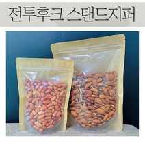 [MNP] 전투후크스탠드지퍼백 식품포장용 스탠딩지퍼 견과류 차 커피 간편포장 가정 소분용 업소 판매용 5가지 100장, 23 x 37 + 6