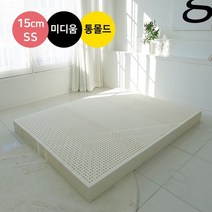 워너텍스 천연라텍스 통몰드 매트리스 15cm SS + 방수속커버