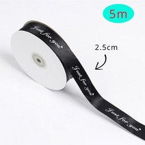 곰돌이꽃 장미 곰돌이 거품 테디 베어 의 금형 DIY 공예 웨딩 생일 파티 장식 발렌타인, 05 5m ribbon black