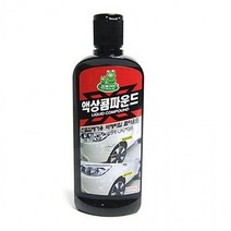 차향 액상 콤파운드 225ml 잔 흠집 제거용 차량 기스세차 세차용품 차량용품 흠집 흠집제거 자동차기스 기스제거 자동차흠집 콤파운드 콤파운드액상형
