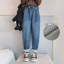 여아 기모 가을 겨울 여자 유럽풍 레저 두꺼운 여성일자청바지