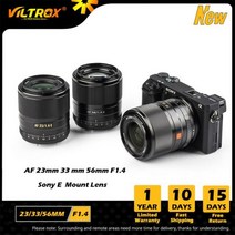 TT artisan 아티산 VILTROX 23mm 33mm 56mm 13mm F1.4 후지 X 마운트 렌즈 소니 E Canon M Nikon Z 자동 초점 APSC fujifilm, 56MM F1.4_Sony E mount