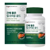 일동생활건강 간에 좋은 밀크씨슬 골드, 1병, 90정