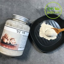 국내산 연근 가루 분말 200g, 1개