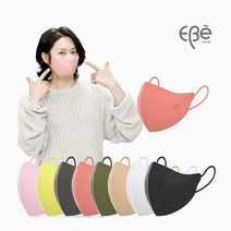 기타 KF94 이비에 새부리형마스크 50매, 이비에 KF-94 소형:화이트 50매, 1