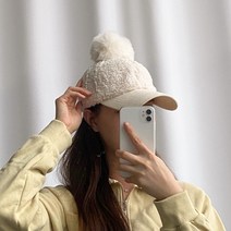 빈앤코 뽀글이 방한 방울 캡 모자