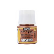 포슬린150 45ml 도자기용 물감, 57 Copper pink