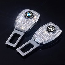 안전벨트 클립 연장 클립 벤츠 아우디 bmw 클립, 02 큐빅, 기아
