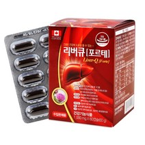리버큐 포르테 밀크씨슬 실리마린 영양제, 60캡슐(2개월)