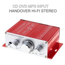 PUZU LVPIN DSP 카오디오 바이크 오토바이앰프 해양보트 Handover-HiFi 스테레오 오디오 플레이어 12V 자동차 전력 증폭기 CD DVD MP3 입력 지원 오토바이