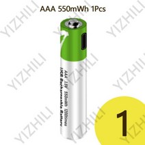 컨트롤러 배터리 AAA Mirco 충전식 장난감 리모컨 리튬 필하 USB 1.5V 550mWh, 1.5V_1 개 AAA