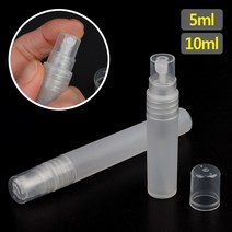 안개 스프레이 향수통 미스트 공병 5개 여행용공병, 1개, 10ml