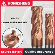 R0512 불노즈 커터 코너 반경 엔드 밀 CNC 텅스텐 스틸 금속 라우터 공구 표면 가공 카바이드 밀링 커터, 16R2X16X150
