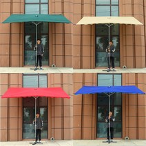 도매 야외 노점 장방형 사방 접기 자외선 차단막 대형파라솔, C17-양산 2.5m x 3m 4골