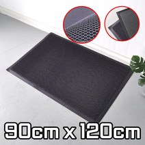 (90x120) 상가 빌딩 출입구 신발털이 쿠션 현관매트 카페트매트