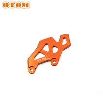 OTOM-오토바이 리어 브레이크 실린더 프론트 펌프 보호 커버 카요 T4 T6 K6 용 장식 플레이트 GUIZUN MX4, 02 Orange