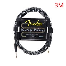 일렉기타케이블 호환 fender 와이어 코드 잭 라인 베이스 전기 상자 오디오 노이즈 감소 라인 색상 편조 차폐 3 미터, 없음