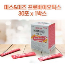 여성질 유산균 모유유래 유산균 신바이오틱스 30포 1박스 1개월분