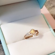 [1+1 졸귀탱/꾸안꾸] 꼬임 체인 스마일 써지컬스틸 우정 친구 생일선물 검지 레이어 링 하트 반지