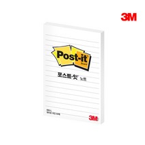 3M 포스트잇 노트 플래그 스터디메이트 팝업리필 디스펜서 메모지 모음, 1_9. 660-50 라인 흰색