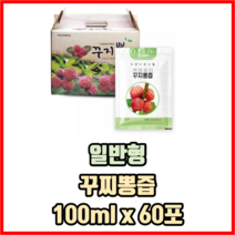 일반형 꾸찌뽕즙 100mlx60포 구찌뽕즙 꾸찌뽕진액 꾸찌뽕 구찌뽕 꾸지뽕즙, 꾸지뽕즙 프리미엄(마카분말 함유)