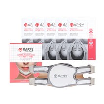 국내유통 약손명가 리프팅 프로그램 밴드 + 팩, 1세트