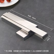 탕후루기계 장사 디저트 딸기탕후루 편평기 압착기, 탕후루 편평기