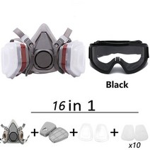 자동차광 3m 용접면 용접마스크 6200 respirator mask with glasses 16 in1 suit industry painting spray dust 7 7, 옵션-16in1 블랙