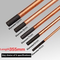용접와이어 용접봉 스텐 용접와이어 5pcs 공기 탄소 아크 가우징 막대 dc 가스 가우징 건 전극 탄소 막대 용 구리 원형 흑연 전극 막대 4-10mm, 0.3mm
