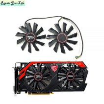 그래픽 카드 냉각 팬 95mm PLD10010S12HH/PLD10010B12 MSI GTX 780Ti/780/760/750Ti R9 290X/290/280X/270X 게임용 쿨, PLD10010B12HH 3 Set_없음 RGB | B