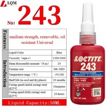 Threadlocker 록타이트 222 241 242 243 262 263 271 272 277 290 2701 방수 밀폐형 느슨한 방청 액형 스크류, 243 50ml