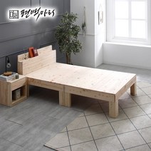 편백마리 편백나무 평상형 낮은헤드 침대 슈퍼싱글 평상높이 300 P-BE-SS-102