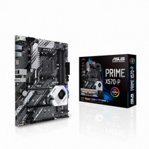 ASUS PRIME X570-P CSM 메인보드 (AM4 DDR4 ATX) 아이보라, 선택하세요