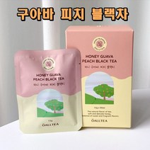 구아검가수분해물 구아바 차 분말 가루 잎 차 열매 티