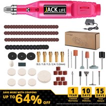 실타카 전기타카 레일건 타정총 충전식 전동 에어 건 타카 타카총 미니 드릴 전기 조각 펜 가변 속도 회전, 01 105PCS