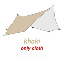 터널형 텐트 하비타프 치즈타프 팔각형 51x51m 대형 방수 그늘막 항해 햇빛 가리개 캠핑 천막 차양 야외 정원 캐노피 해변 관광, Khaki