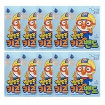 영케미칼 뽀로로 키즈밴드 혼합형, 20개입, 3개