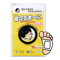 네떼루마니 발패치, 1개, 32개입