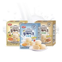 베베스트 처음먹는 우리아이 컵케이크 80g 3종 (우유맛+바나나맛+코코넛맛) 아기과자 아기간식