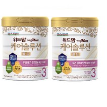 파스퇴르분유 위드맘 케어솔루션골드3단계(2캔)