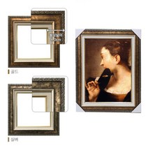 이루나다 DIY명화그리기 유화 그림 퍼즐 민화 대형액자 거실액자 주문제작, ER-7.2 실버