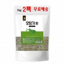 엄마애손 모닝가환 모랑가 인도 모닝가 모링가 모링가잎 모링가환 모린가 모링가잎환 1kg 2팩