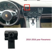 자동차 전용 휴대폰 홀더 스탠드 마운트 베이스 브래킷 포르쉐 파나메라 2017 2018 2019마칸 718 카이엔, 10-16yr Panamera