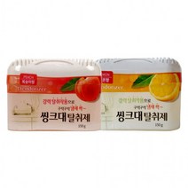 싱크대 하부장 냄새 제거제 씽크대 탈취제 집안 실내 부엌 악취 겔형 150g, 레몬향