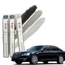 뉴체어맨W 자동차휠붓펜 휠복원 제일 휠페인트 휠도색, 크롬휠붓펜+사포