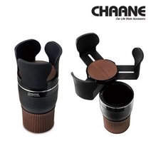 [오너클랜] 차아네 차량용 와이드 컵홀더, 브라운:본상품수량선택