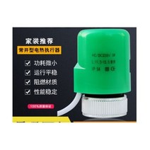 230v 220v 매니 폴드 언더 플로어 난방 밸브용 상시 오픈 전기 열 액추에이터 calefaccion suelo radiante actuador, NOgreen Type1