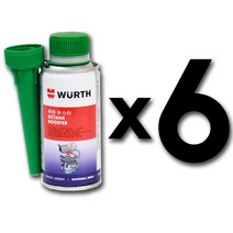 4월이벤트] 뷔르트 옥탄부스터150ML 5+1 연료첨가제