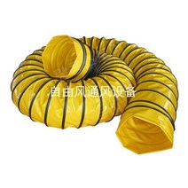 배풍기 자바라 산업용 터널 흡입기 공장 환풍기 환기, 150mm