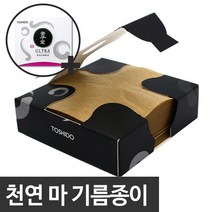토시도 천연 마 탁상용 대용량 기름종이 브라운 1000매+50매, 1세트, 1050매